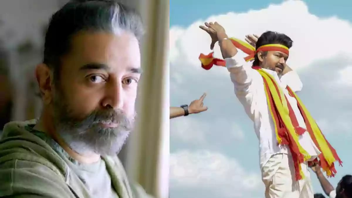 Kamal Haasan Vijay