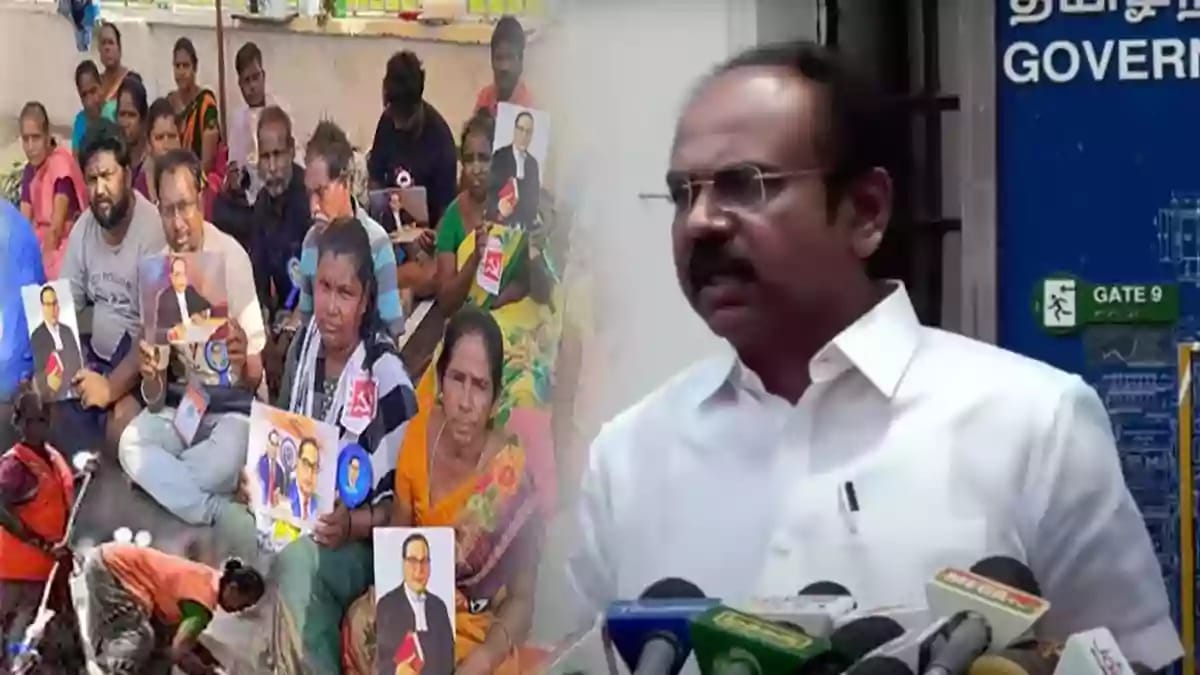 Sanitaryworkers -ThangamThenarasu
