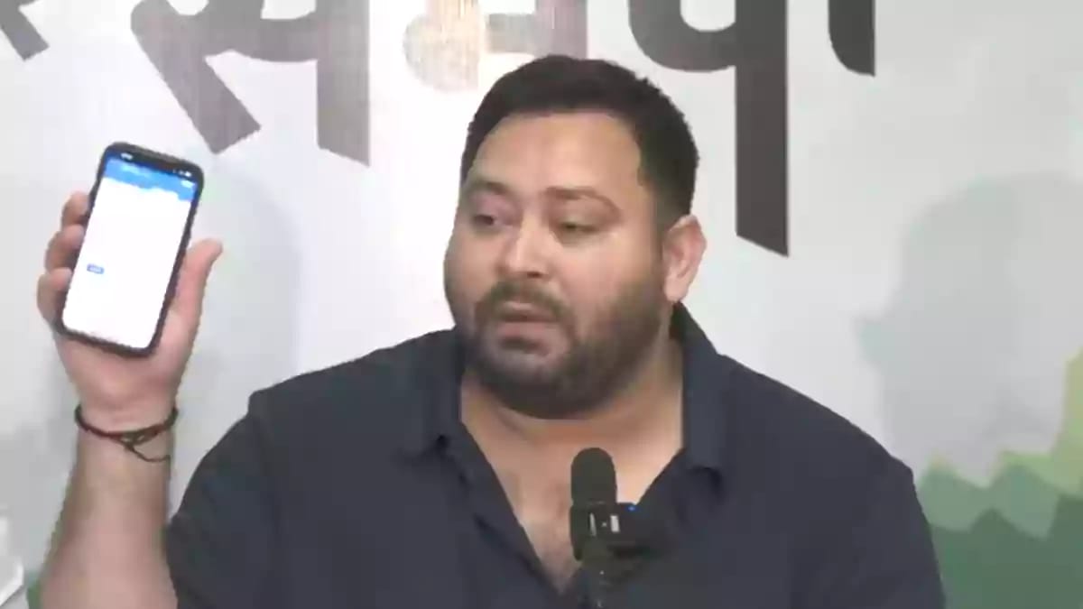 Tejashwi Yadav
