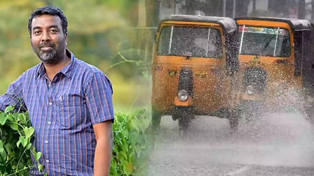 WeatherUpdate - PradeepJohn