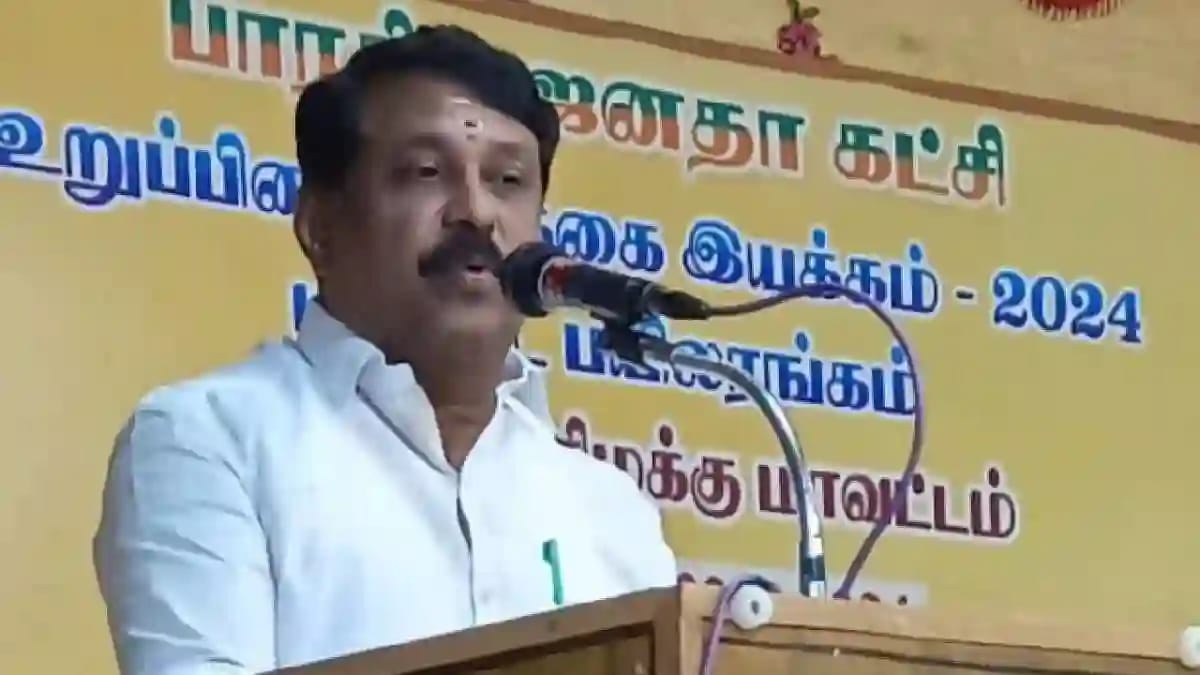 nainar nagendran BJP