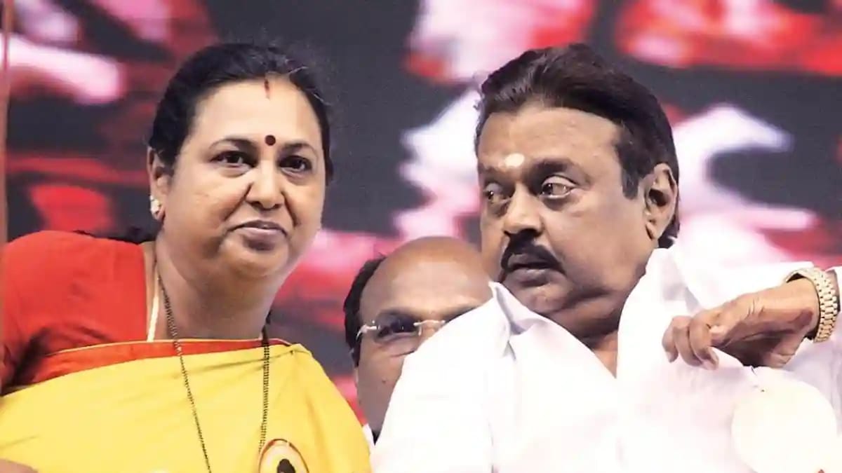 vijayakanth and premalatha