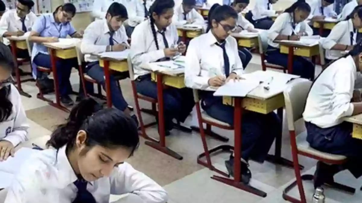 CBSE - Exams