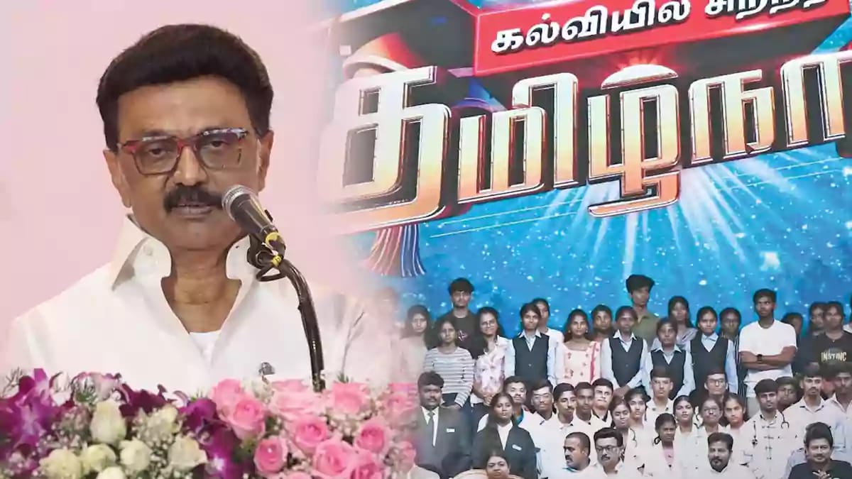 CM MK Stalin