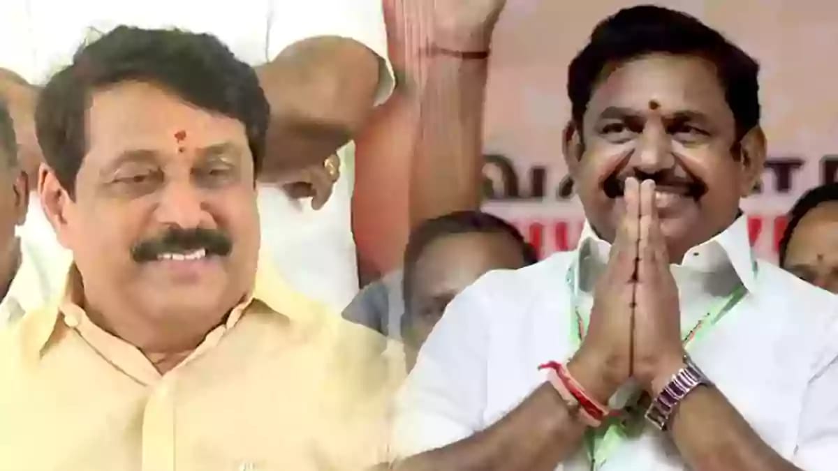 Nainar Nagendran - edappadi palanisamy