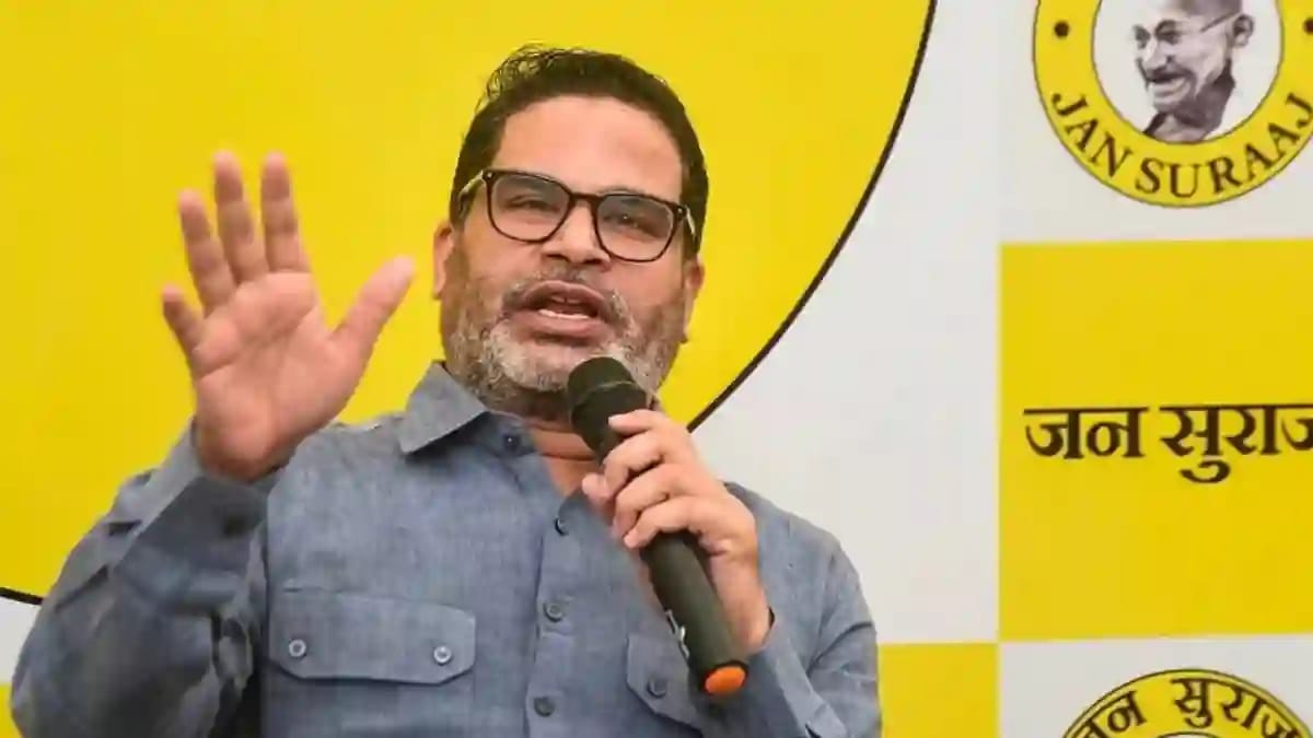 bihar election 2025 prashant kishor
