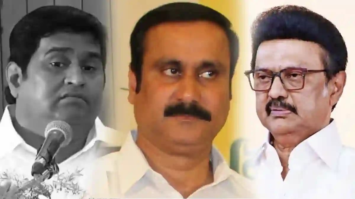 mk stalin Anbumani