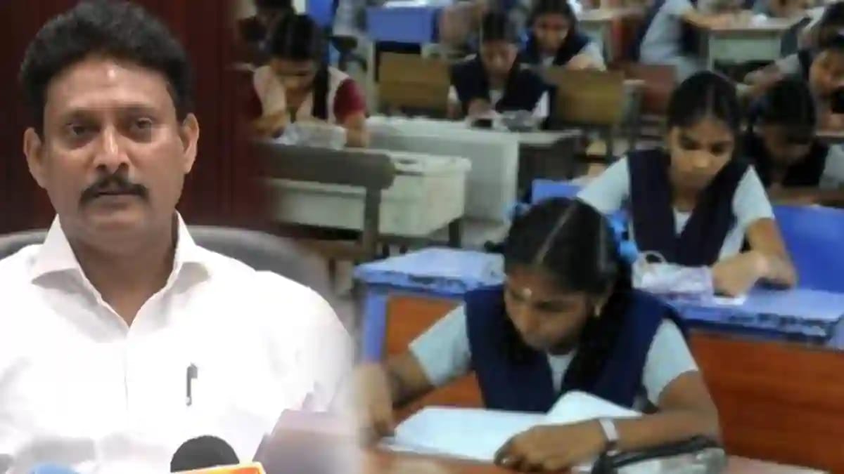 10th 12th public exam