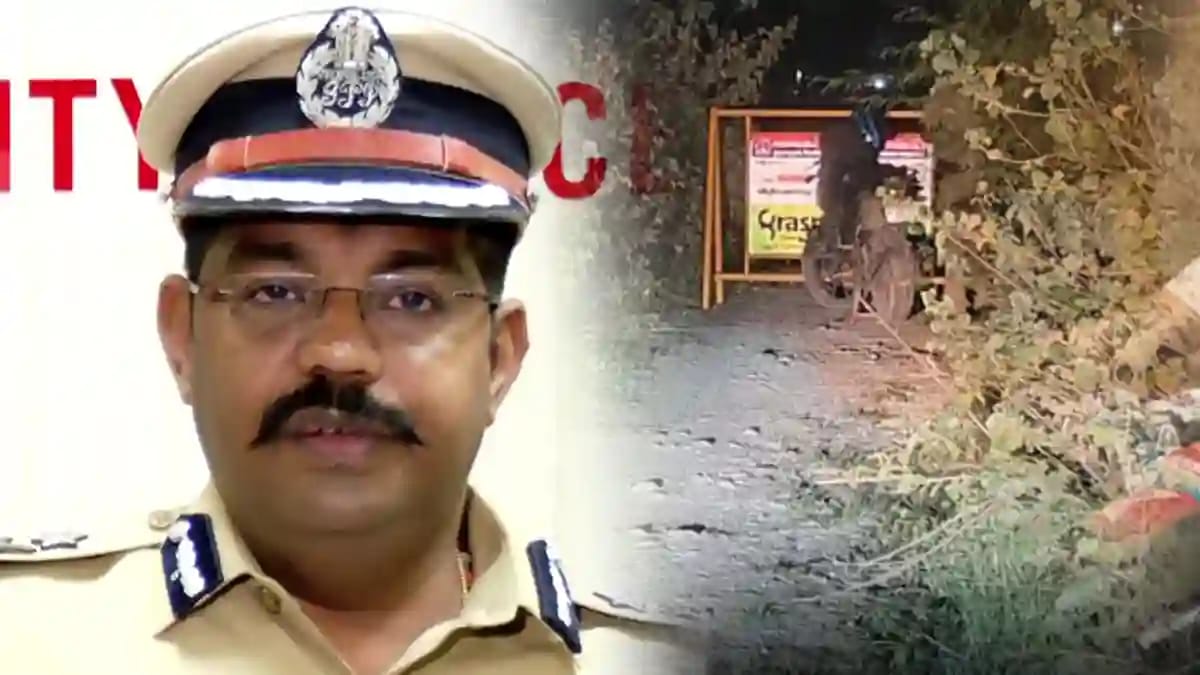 CoimbatorePolice