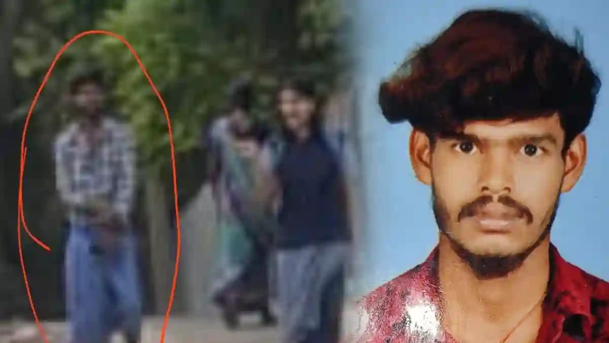 Rameswaram Student Murder case