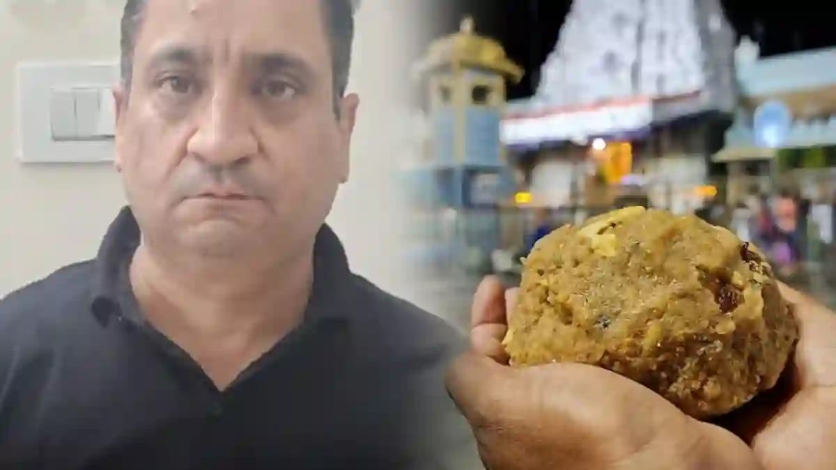 Tirupati Laddu