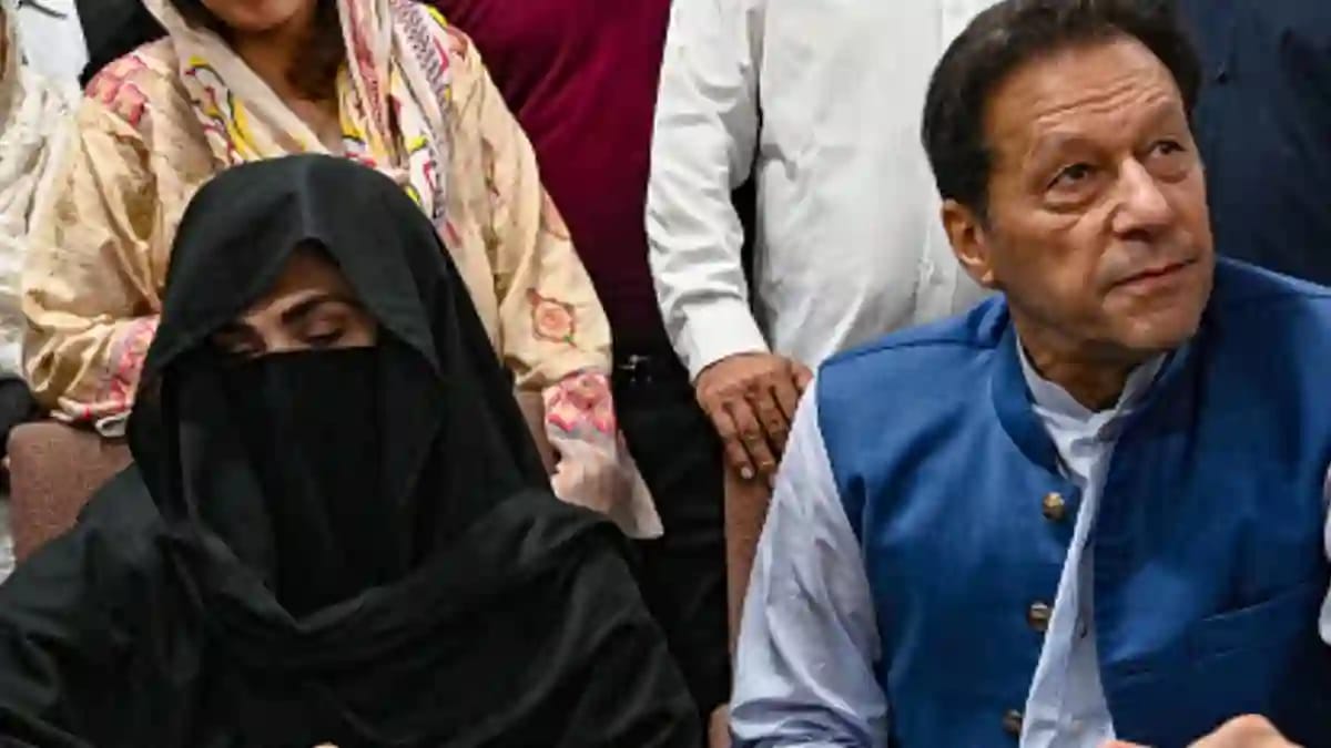 Bushra BIBI Imran Khan