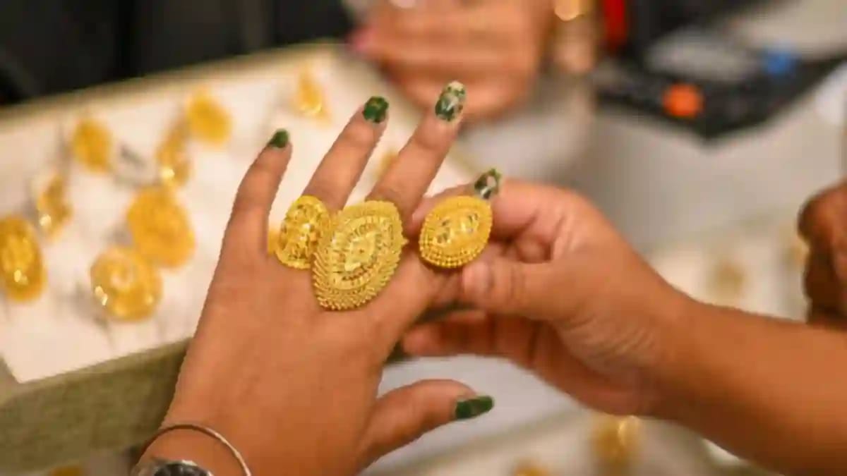 gold price today
