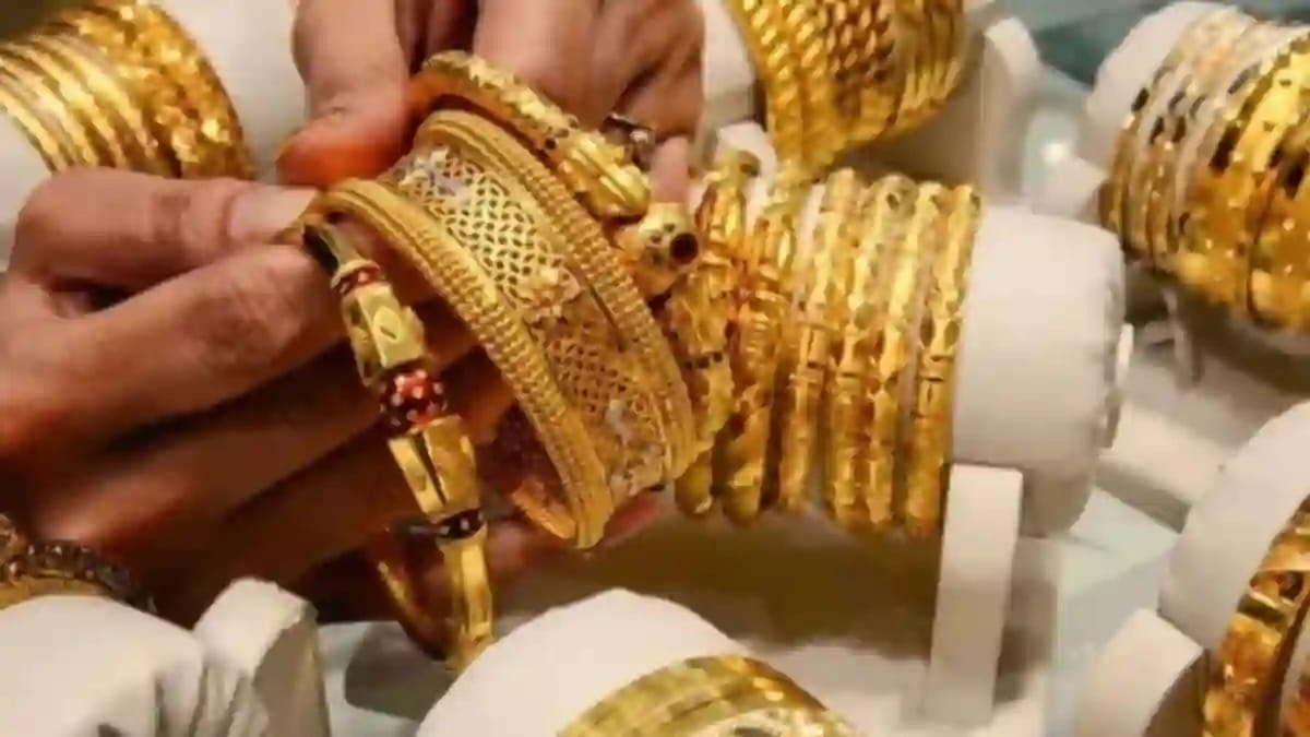 GOLD RATE TN