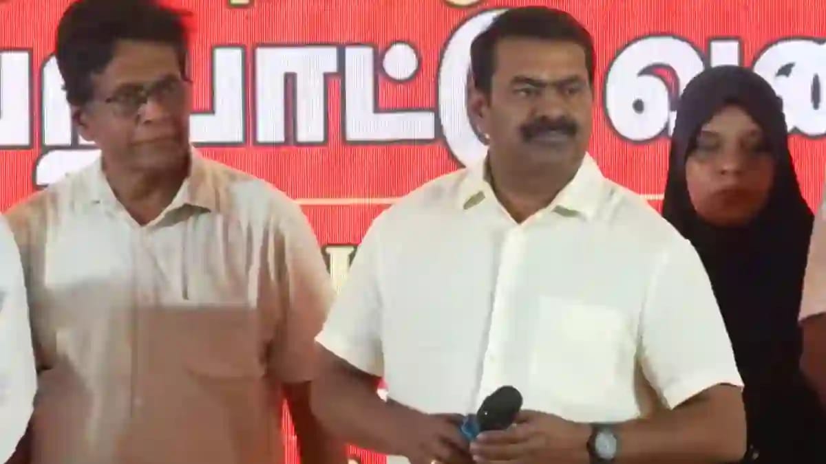 NTK Seeman