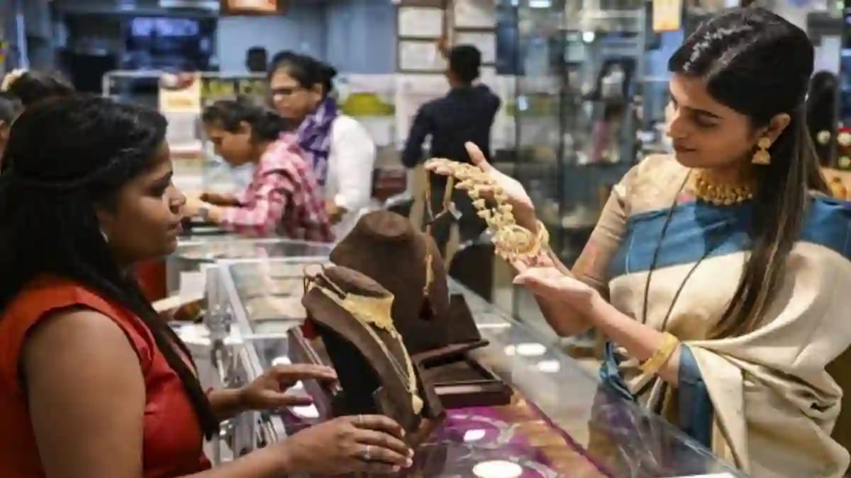 gold rate tn