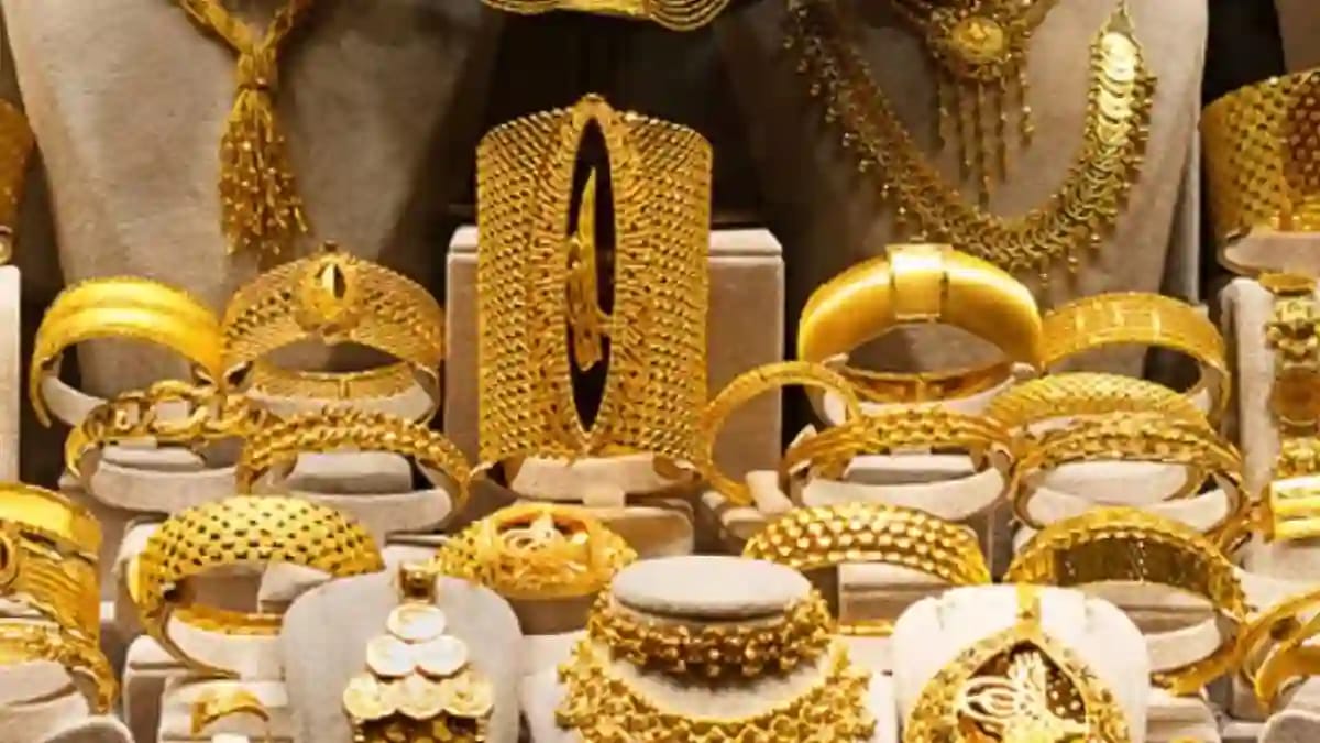 gold rate today