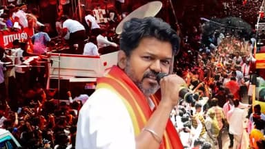 ஏப்ரல் 2ல் திருச்சி கிழக்கில் விஜய் வேட்புமனு தாக்கல்!