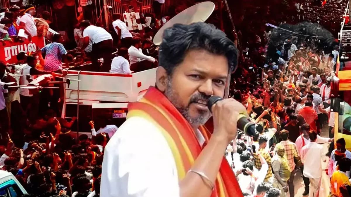ஏப்ரல் 2ல் திருச்சி கிழக்கில் விஜய் வேட்புமனு தாக்கல்!