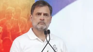 அதிமுக என்ற ஒரு கட்சியே இல்லாத அளவிள்கு அதனை அழித்துவிட்டது பாஜக - ராகுல் காந்தி!