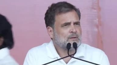 பாஜகவின் முகமூடியாகவும், பொம்மை கட்சியாகவும் இருக்கிறது அதிமுக - ராகுல் காந்தி!