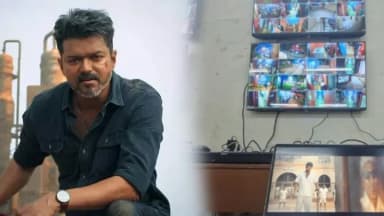 “EVM பாதுகாப்பு இடத்தில் ‘ஜனநாயகன்’! சிசிடிவி அறை ஊழியர் யுவராஜ் கைது!