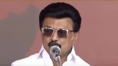 ஈரோட்டுக்கு எண்ணற்ற திட்டங்கள்...பிரச்சாரத்தில் மு.க.ஸ்டாலின் பெருமிதம்!