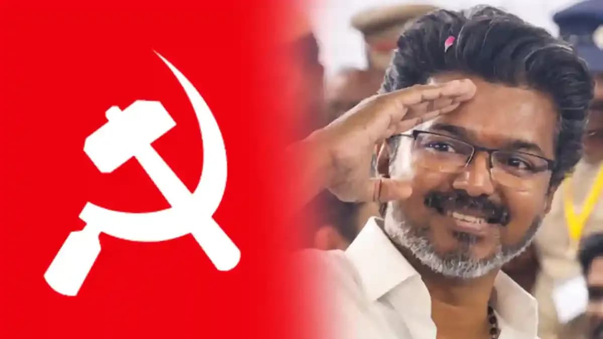 தவெக ஆட்சியமைக்க இந்திய கம்யூனிஸ்ட் கட்சி ஆதரவு!