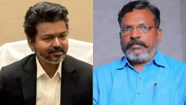 விஜய் கிட்ட ஏன் ஒருத்தரும் இந்த கேள்வியை கேட்கல? டென்ஷனான திருமாவளவன்!