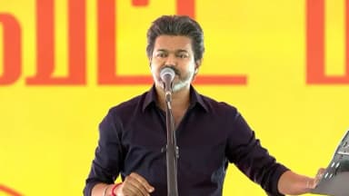 திமுக - எதிர்க்கட்சிகள் கூட்டுக்களவாணிகள்! - கரூரில் சீறிய முதலமைச்சர் விஜய்!