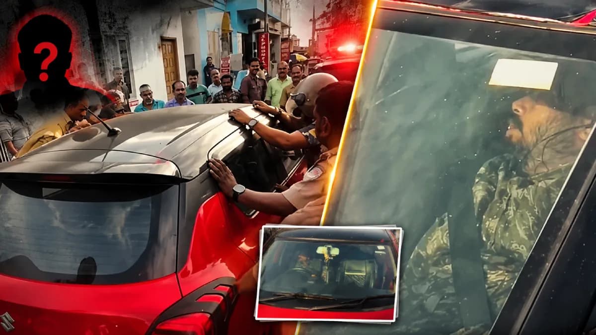 கேரளா : காருக்குள் அசந்து தூங்கிய இளைஞர்... கடும் டிராஃபிக்! போலீஸ் விசாரணையில் அதிர்ச்சி