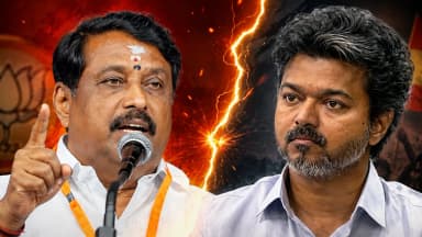 வீட்டில் போய் அம்மாவிடம் கேளுங்க... முதல்வர் விஜய்யை கடுமையாக விமர்சித்த நயினார்!