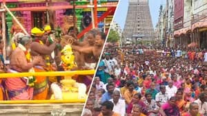 மதுரை மீனாட்சி அம்மன் கோயிலில் கோலாகலம்! 17 ஆண்டுகளுக்குப் பிறகு இன்று குடமுழுக்கு