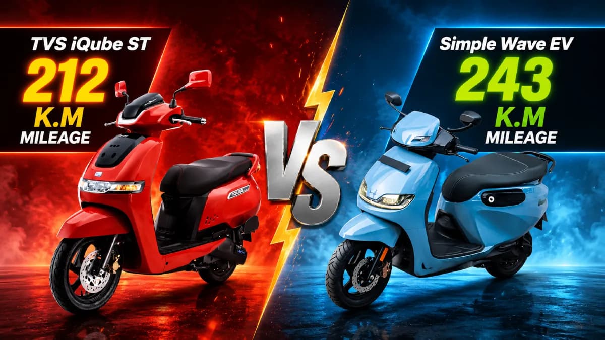 243 கி.மீ மைலேஜ்... TVS iQube ST vs Simple Wave EV குடும்பங்களுக்கு யார் பெஸ்ட்?