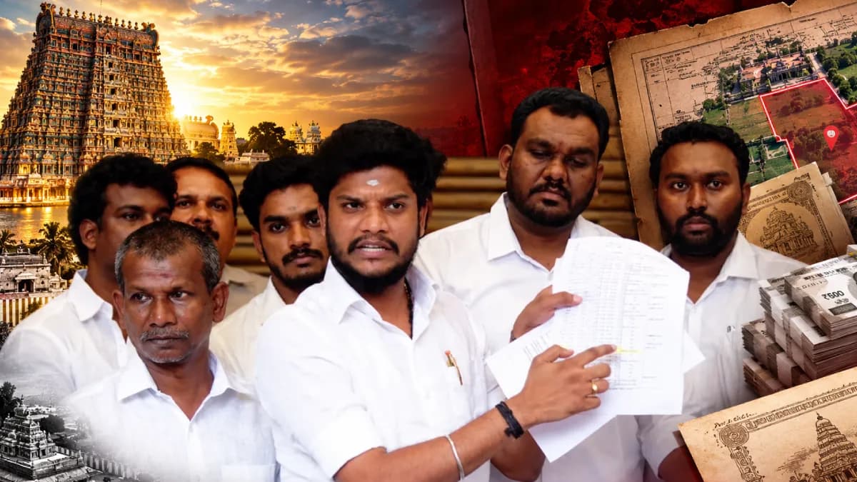 ரூ.50 கோடி ஸ்ரீரங்கம் கோயில் நிலம் மோசடி? ஆதாரத்துடன் கூறிய அமைச்சர் ரமேஷ்!