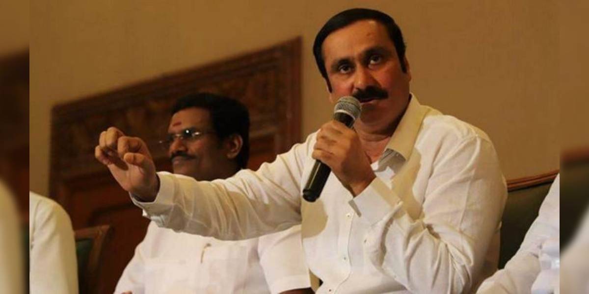 Anbumani Ramadoss PMK