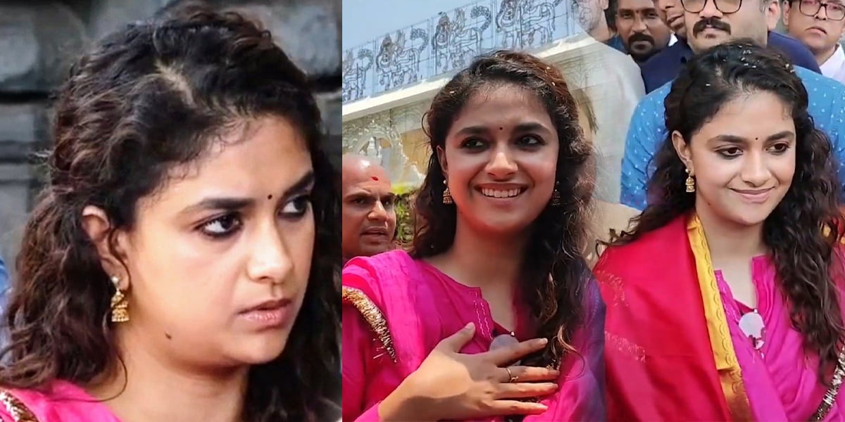 Keerthy Suresh