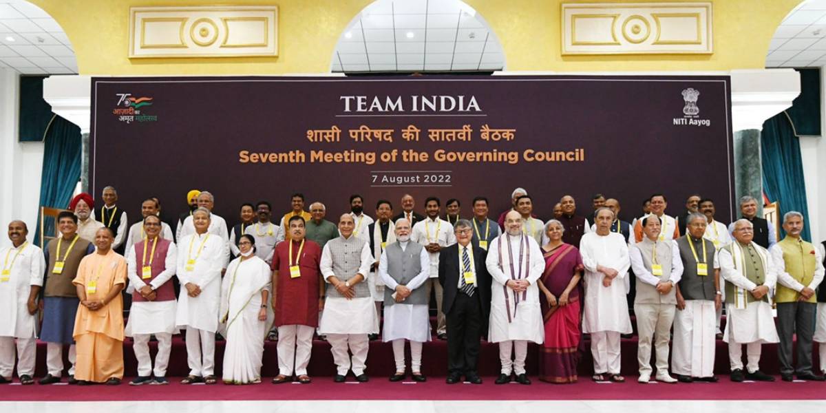 Niti Aayog