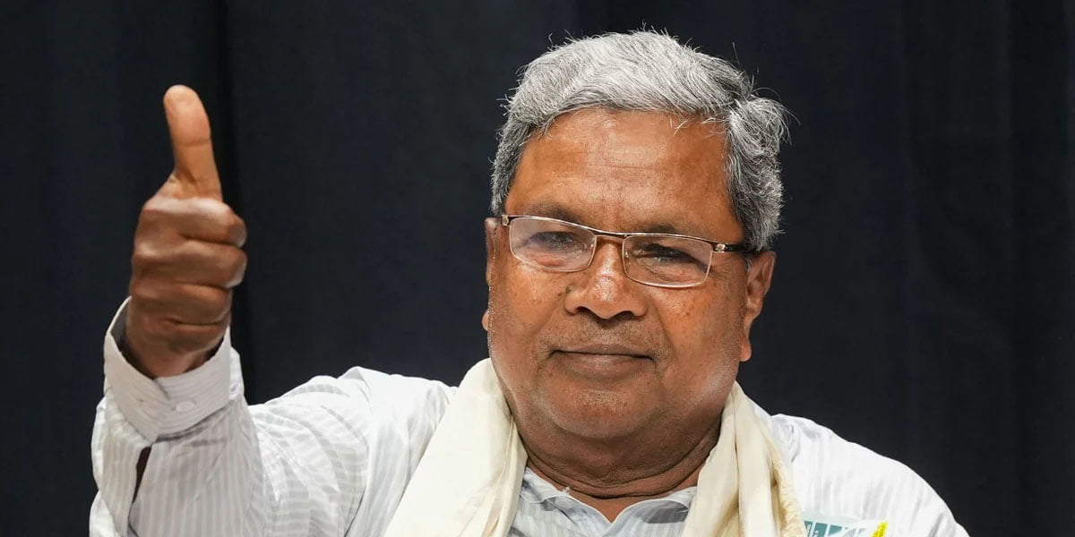 Siddaramaiah