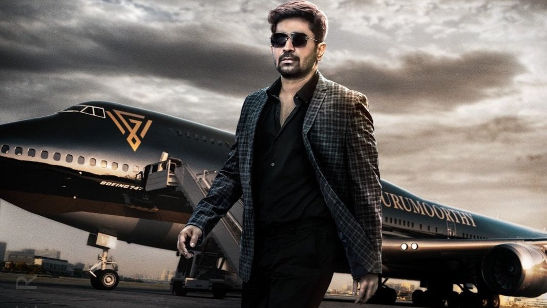 VijayAntony