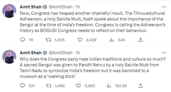 amitsha tweet