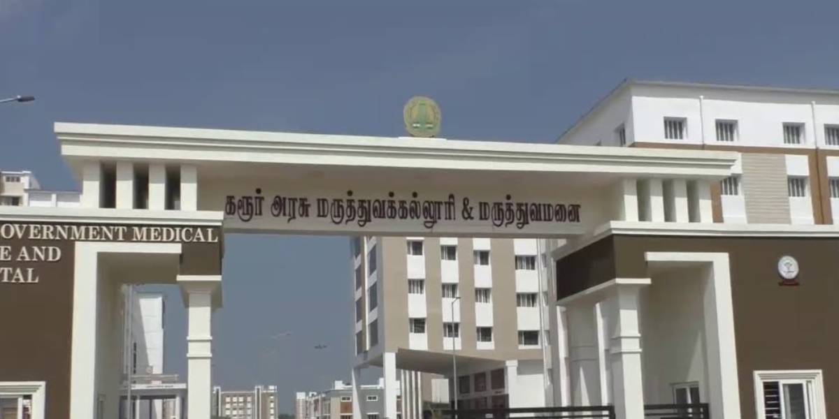 karur hospital