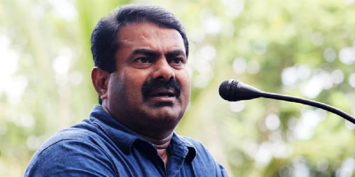 seeman