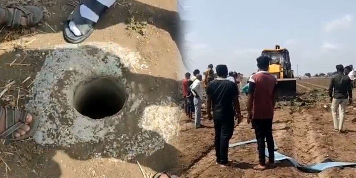 2 year old girl falls into borewell