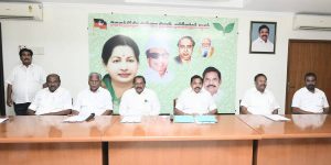 AIADMK meeting