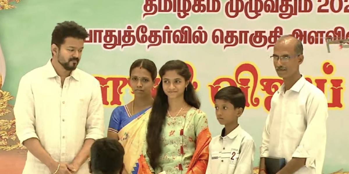 Actor Vijay gifted