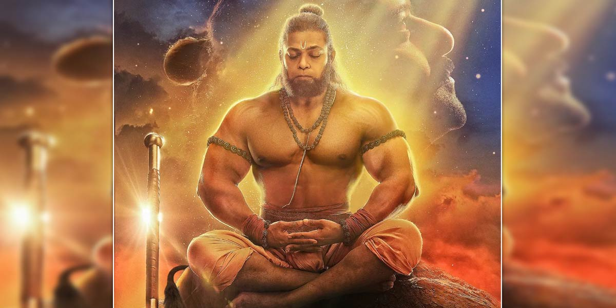 Adipurush