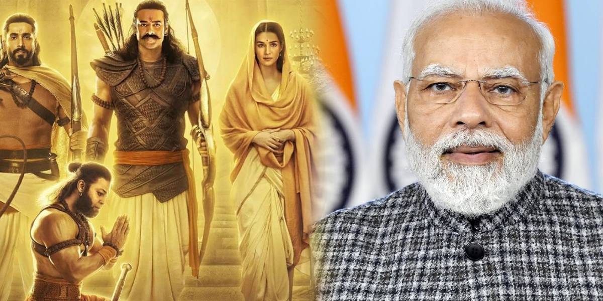 Adipurush screening