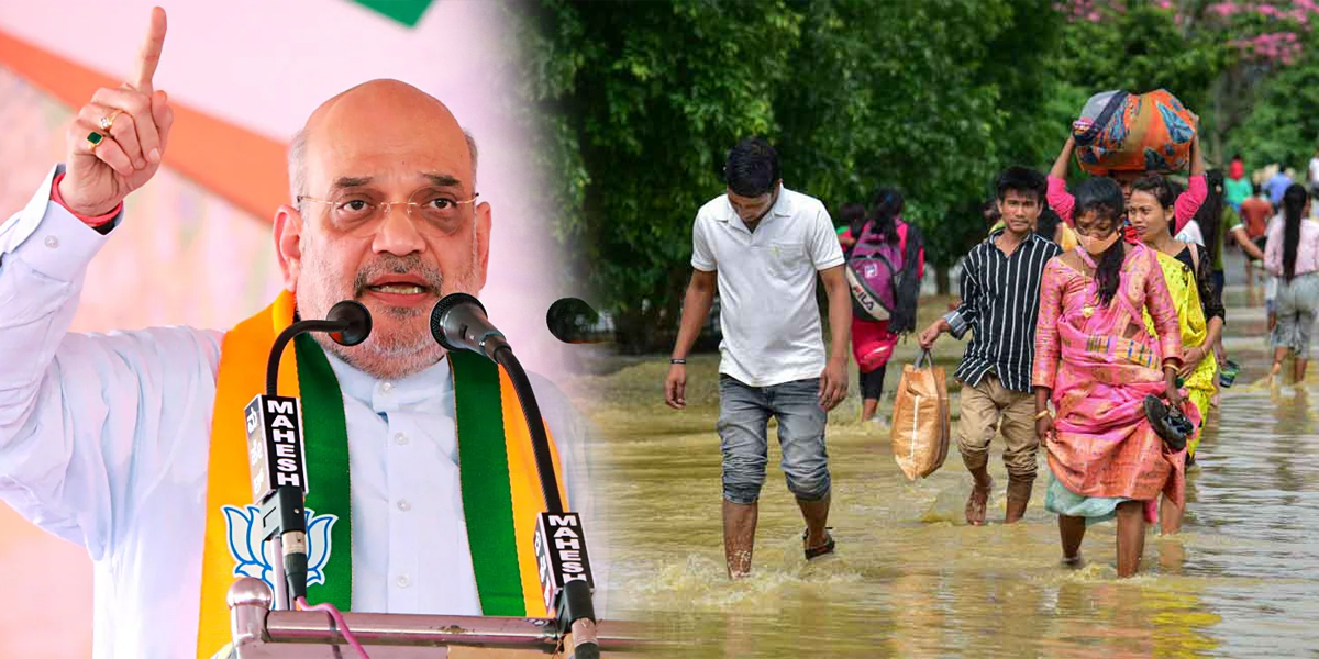 AmitShahHelps