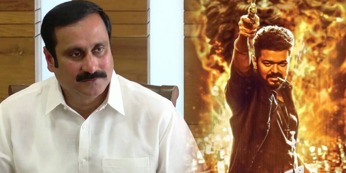 Anbumani ramadoss